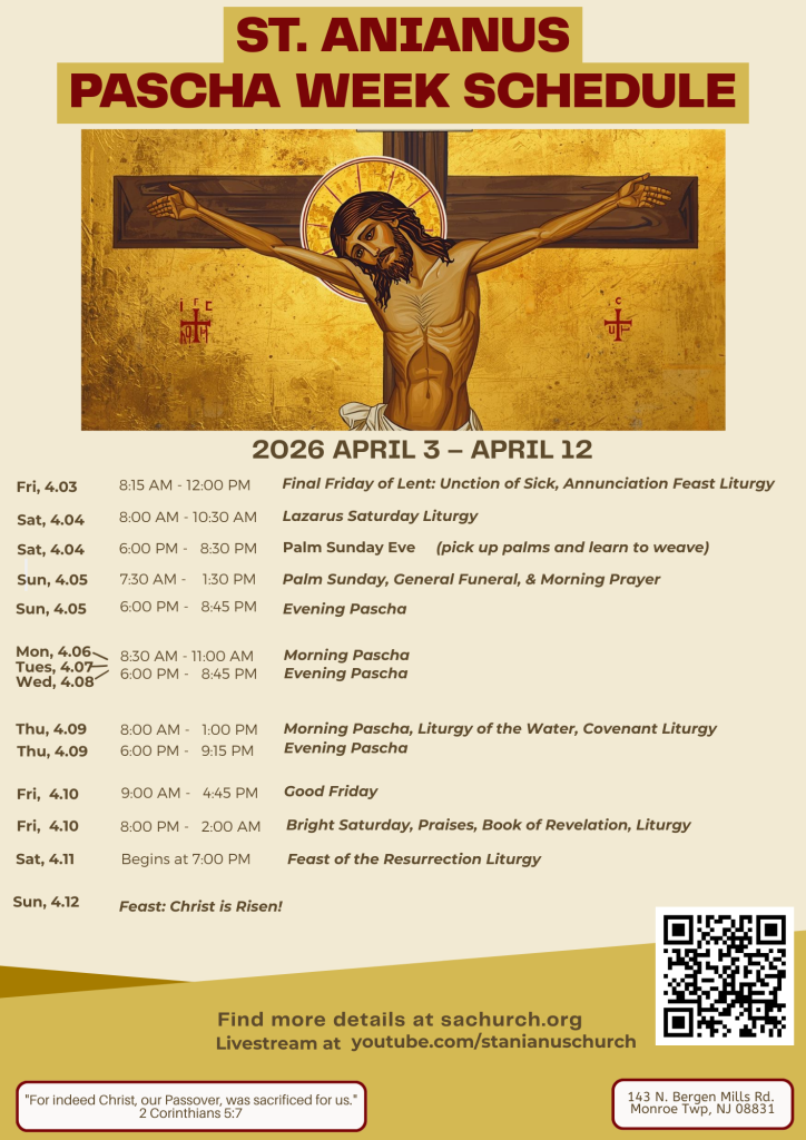 Flyer - Pascha Week Schedule for St. Anianus Church